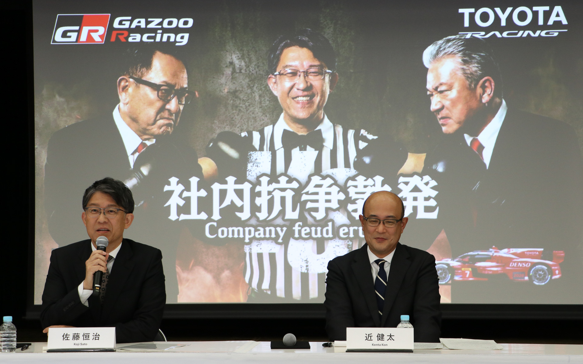 発言の最中に生成AIを使用して表情を変更