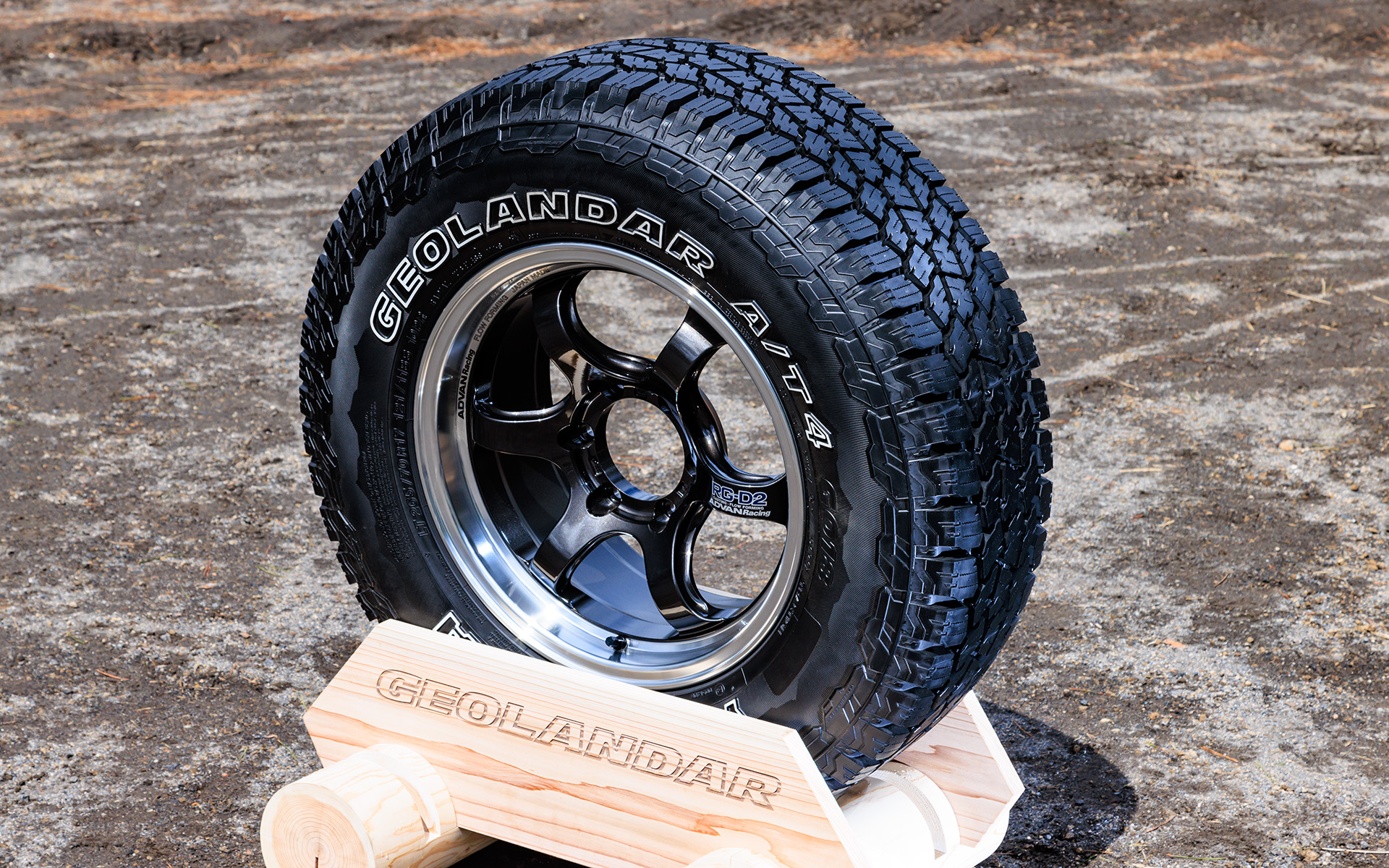 横浜ゴム ジオランダー A/T4