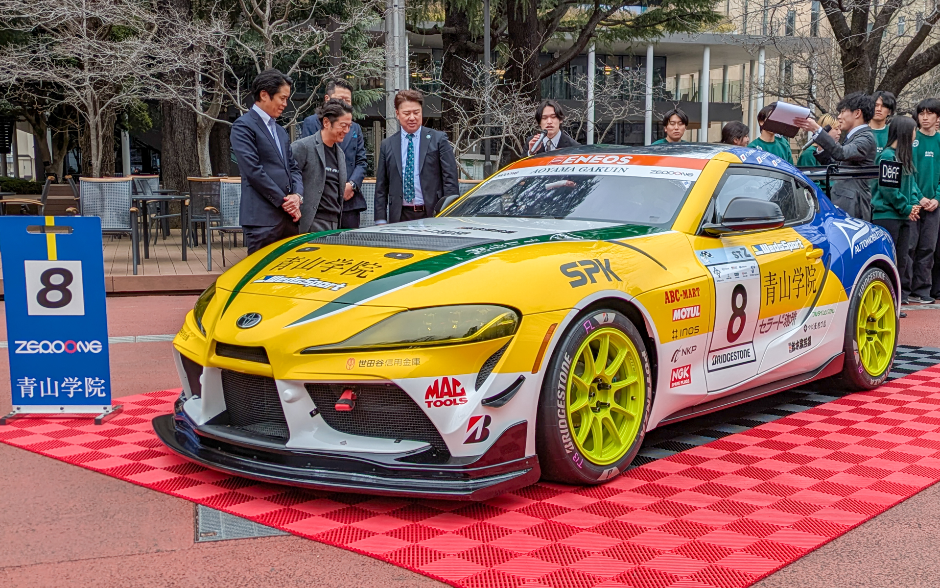 青山学院大学自動車部のスーパー耐久2026年シリーズ参戦マシンとなる「青山学院自動車部 GRスープラGT4 EVO」