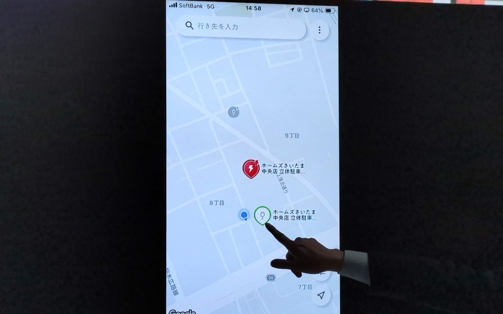 スマホアプリではアイコンを色分けしていて、普通充電や急速充電、空き状況などをひと目で認識できる