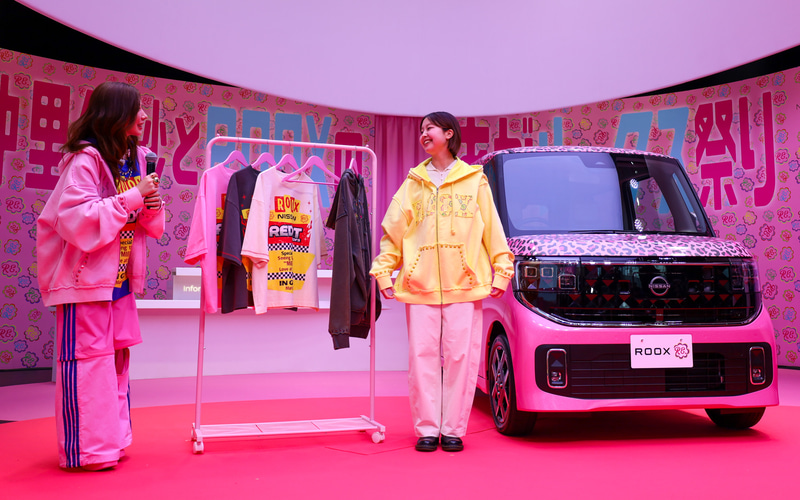 日産、ヒョウ柄ピンクの「ルークス」公開 仲里依紗さんプロデュースの