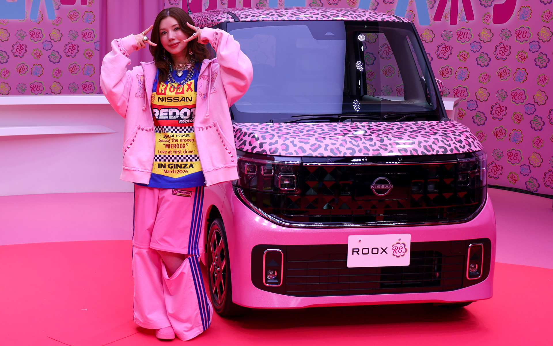 新型「ルークス」のCMキャラクター仲里依紗さんがプロデュースしたヒョウ柄ピンクの「ルークス」が公開された