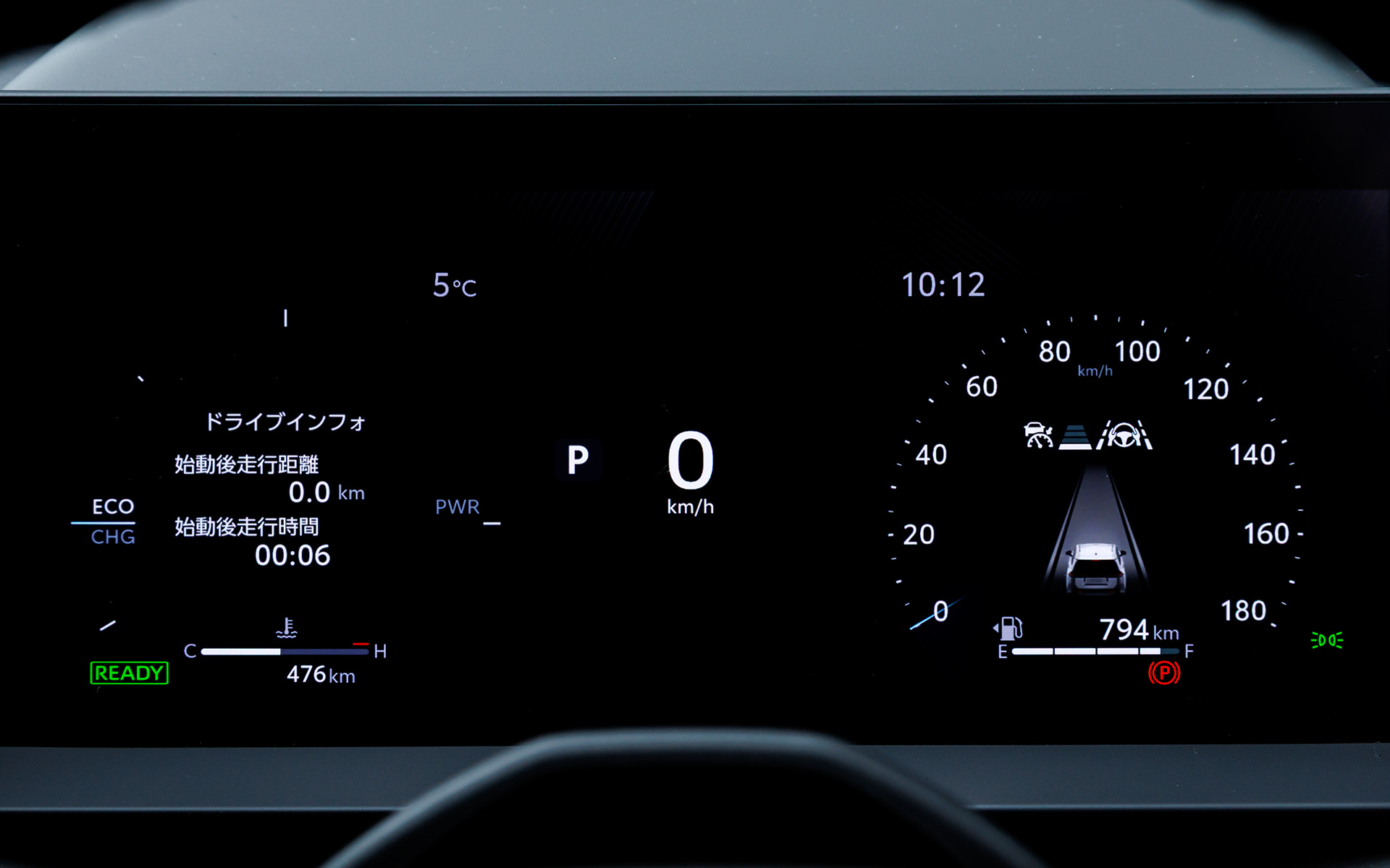 1眼、2眼、3眼タイプにデザインを切り替えることができる