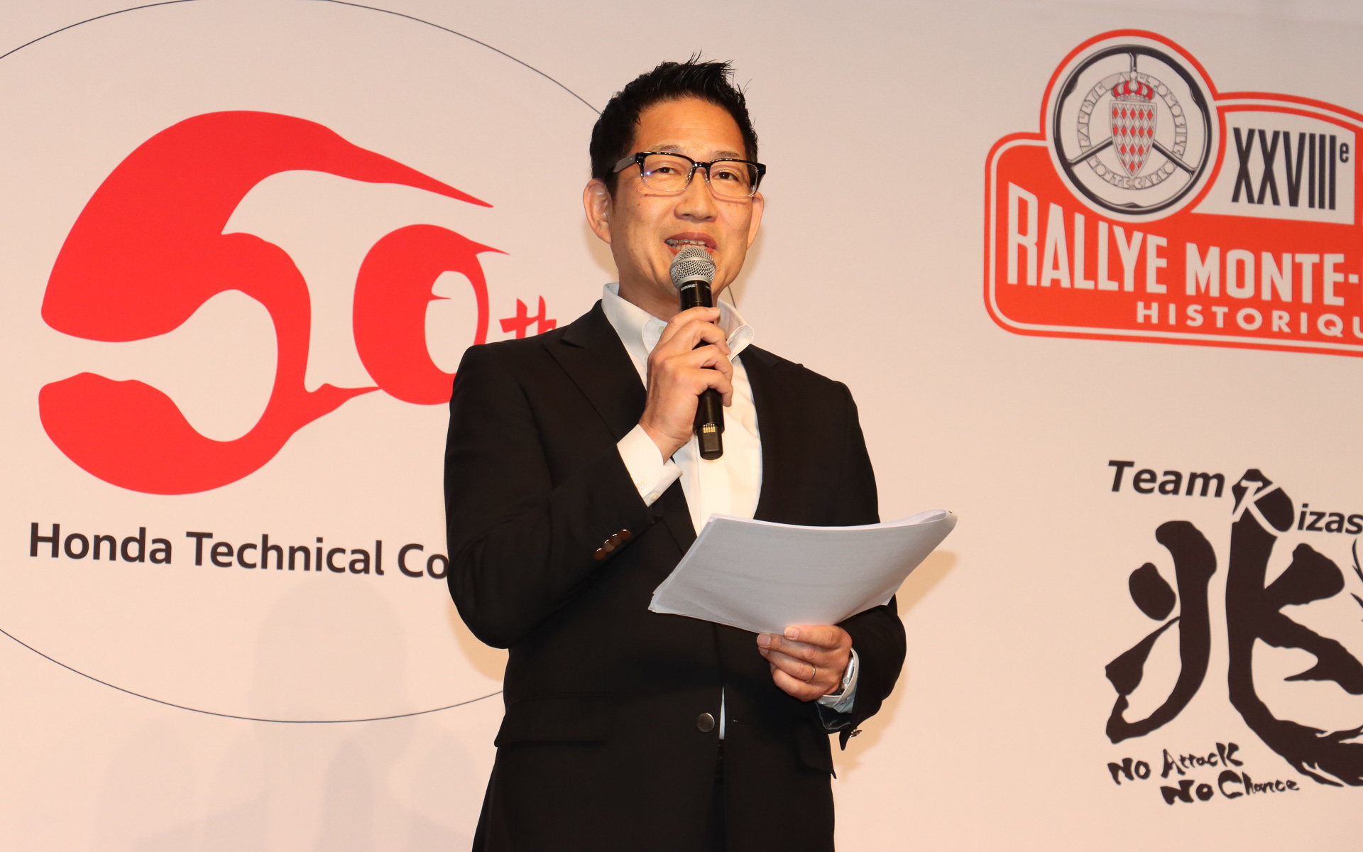 司会を務めたモータースポーツアナウンサーのピエール北川氏