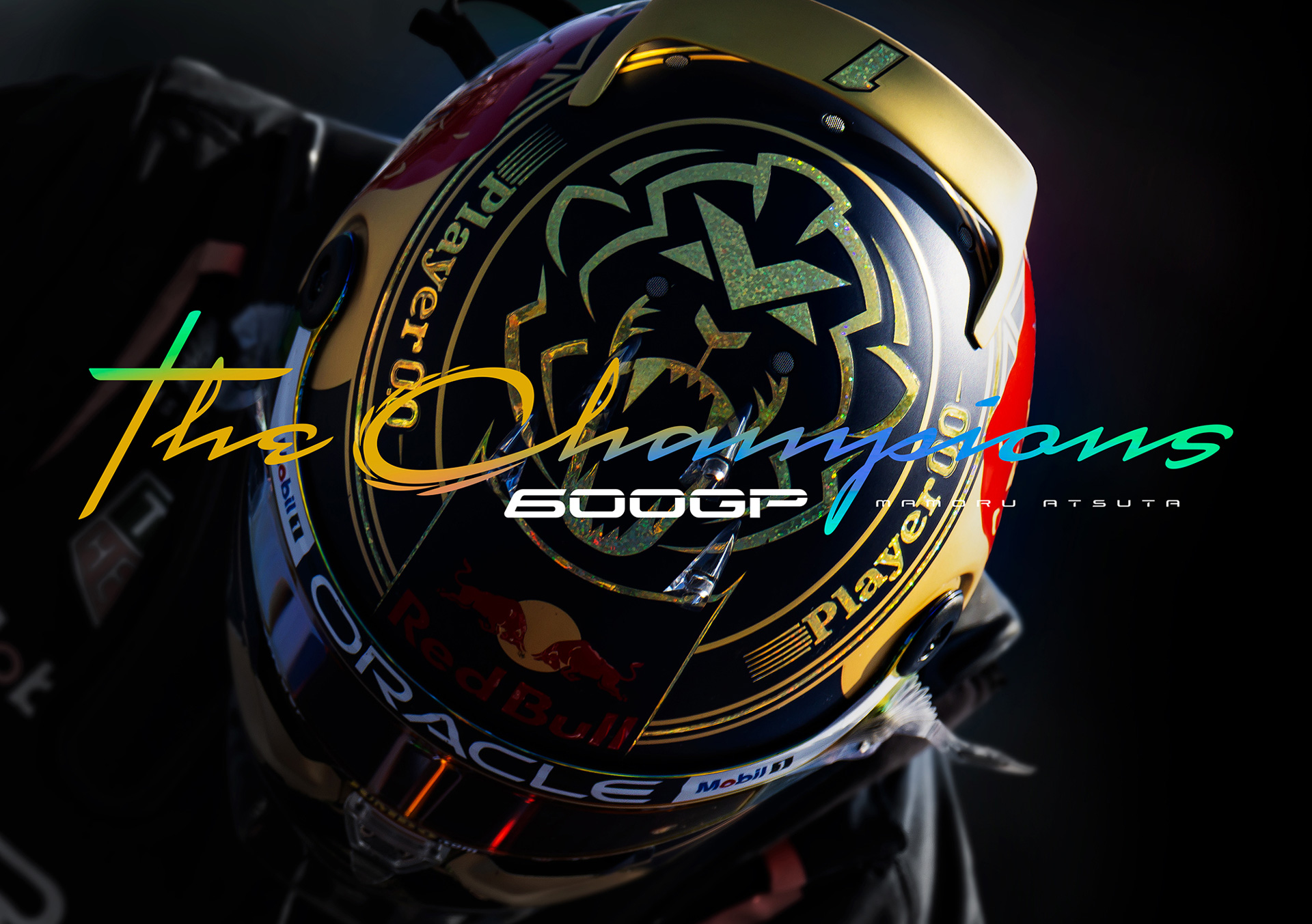 F1写真集「600GP The Champions」発売記念トーク＆サイン会を開催