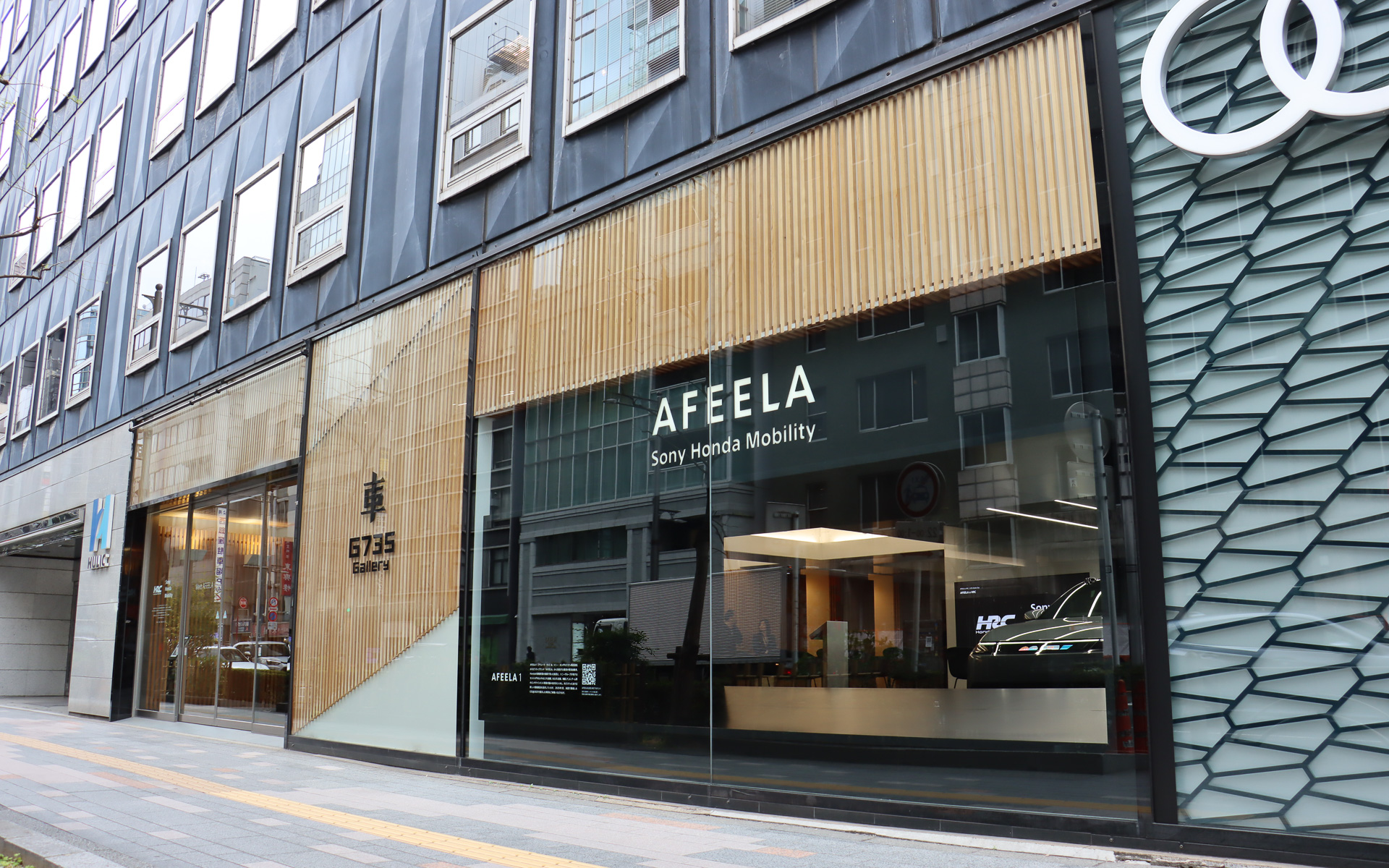 G735 Galleryの外観