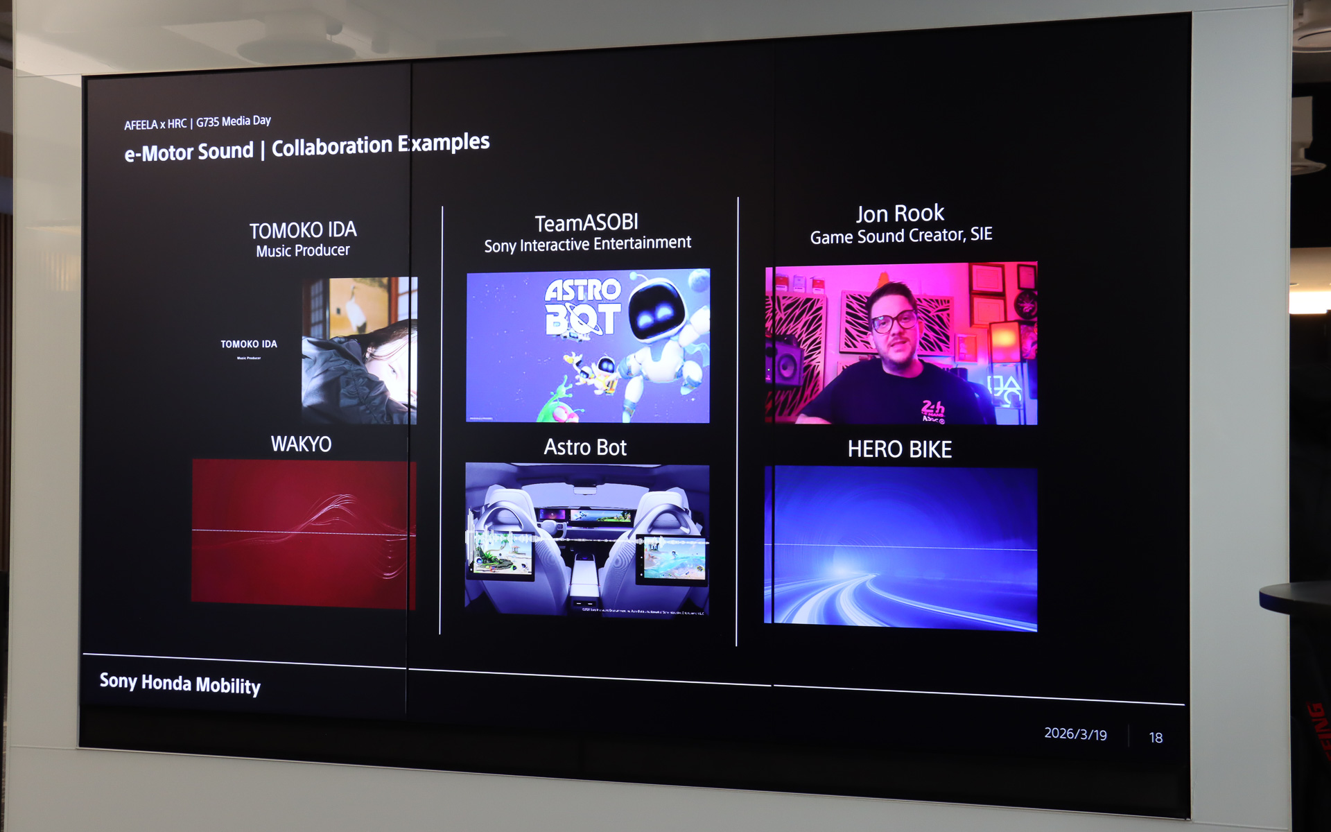 アフィーラ1の画面表示やe-Motor Soundなどを一括変更するテーマの機能を使い、社外のクリエイターなどにアフィーラ1のe-Motor Soundなどを開発してもらう「アフィーラ共創プログラム」を展開。すでに複数のテーマがコラボ事例として開発されている