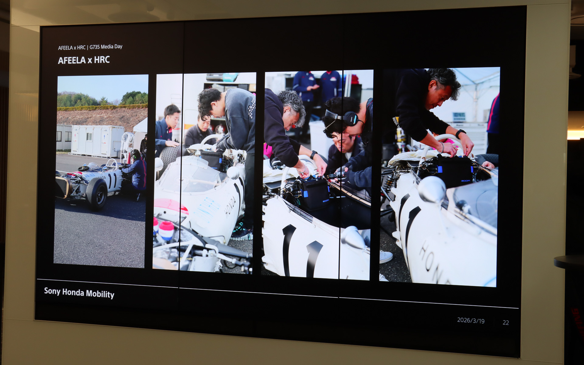 RA272の音源収録風景