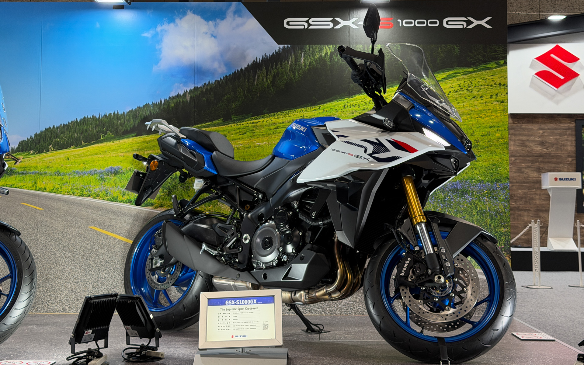 新型 GSX-S1000GX（海外仕様車）