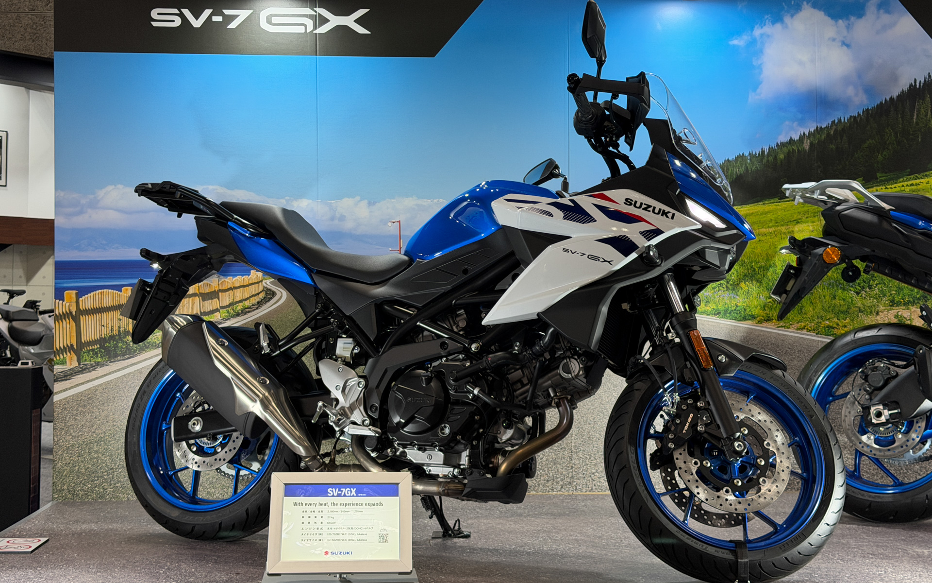 新型 SV-7GX（海外仕様車）