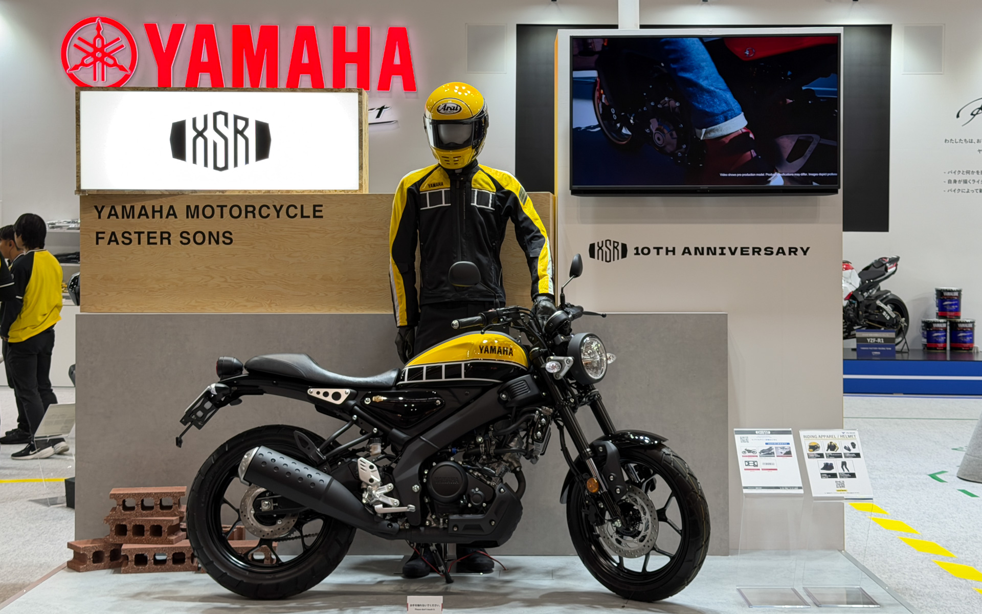 2026年夏以降発売予定のヤマハ「XSR155」