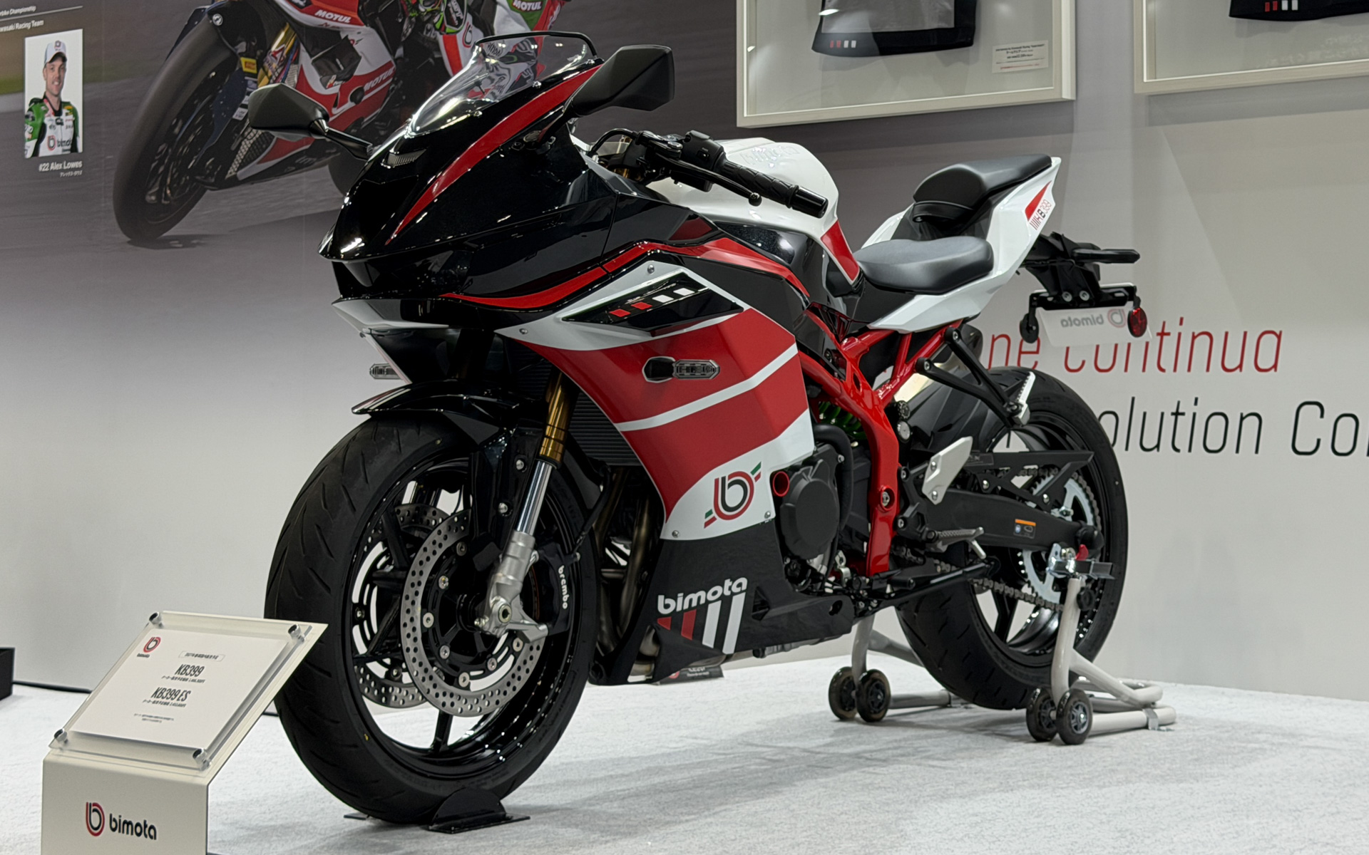 2027年春ごろ発売を予定しているビモータの新型車「KB399」