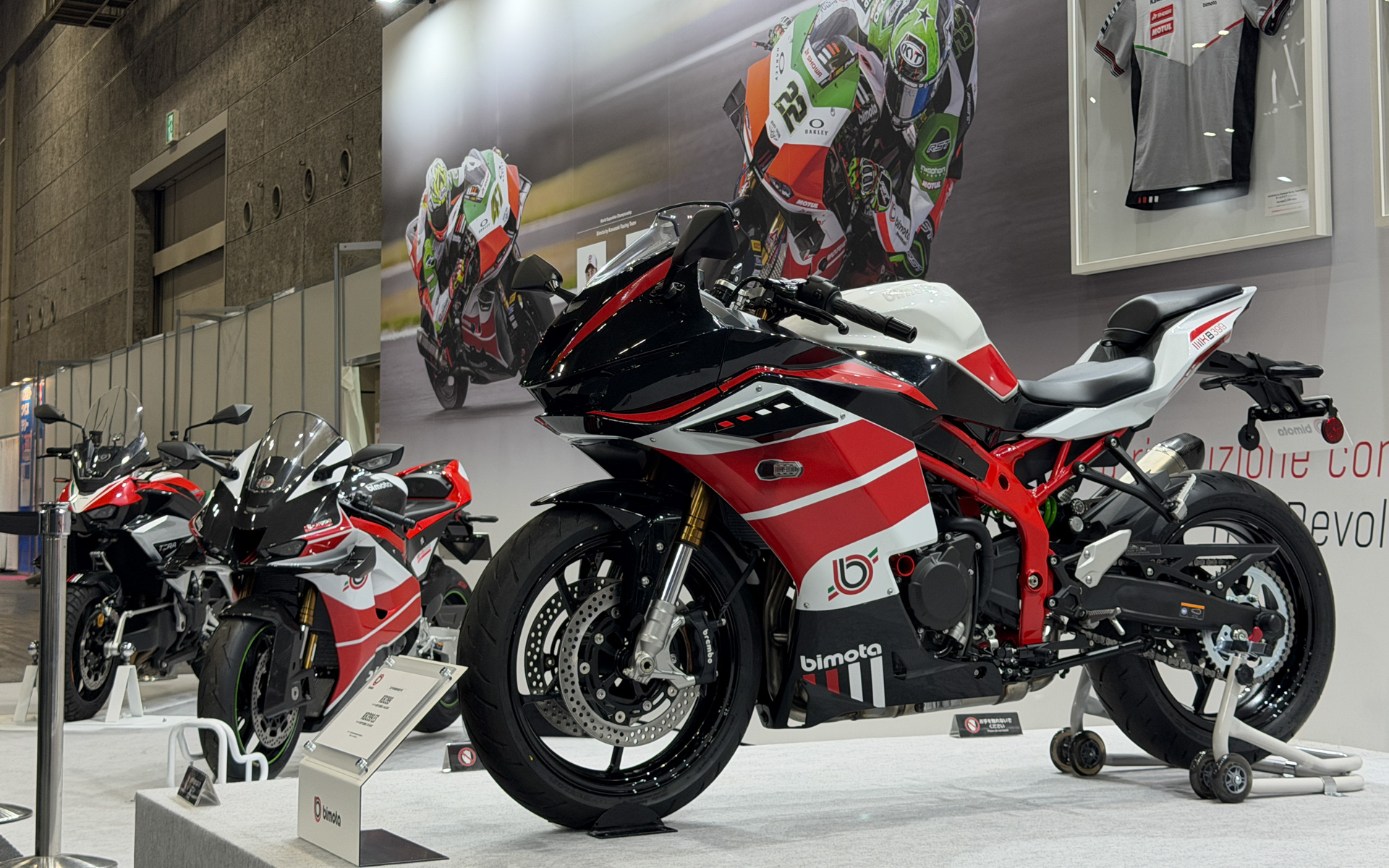 2027年春ごろ発売を予定しているビモータの新型車「KB399」