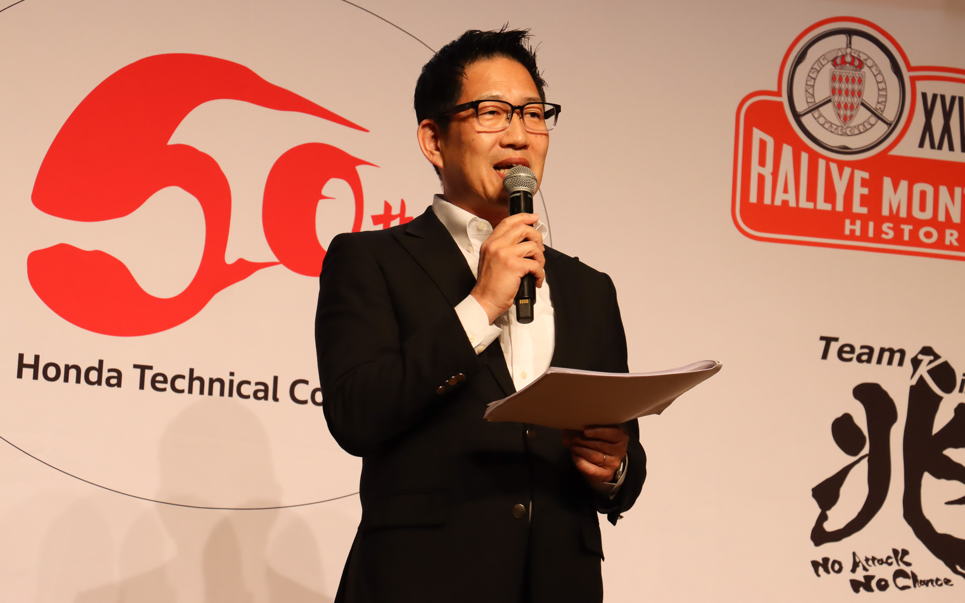 司会を務めたピエール北川氏