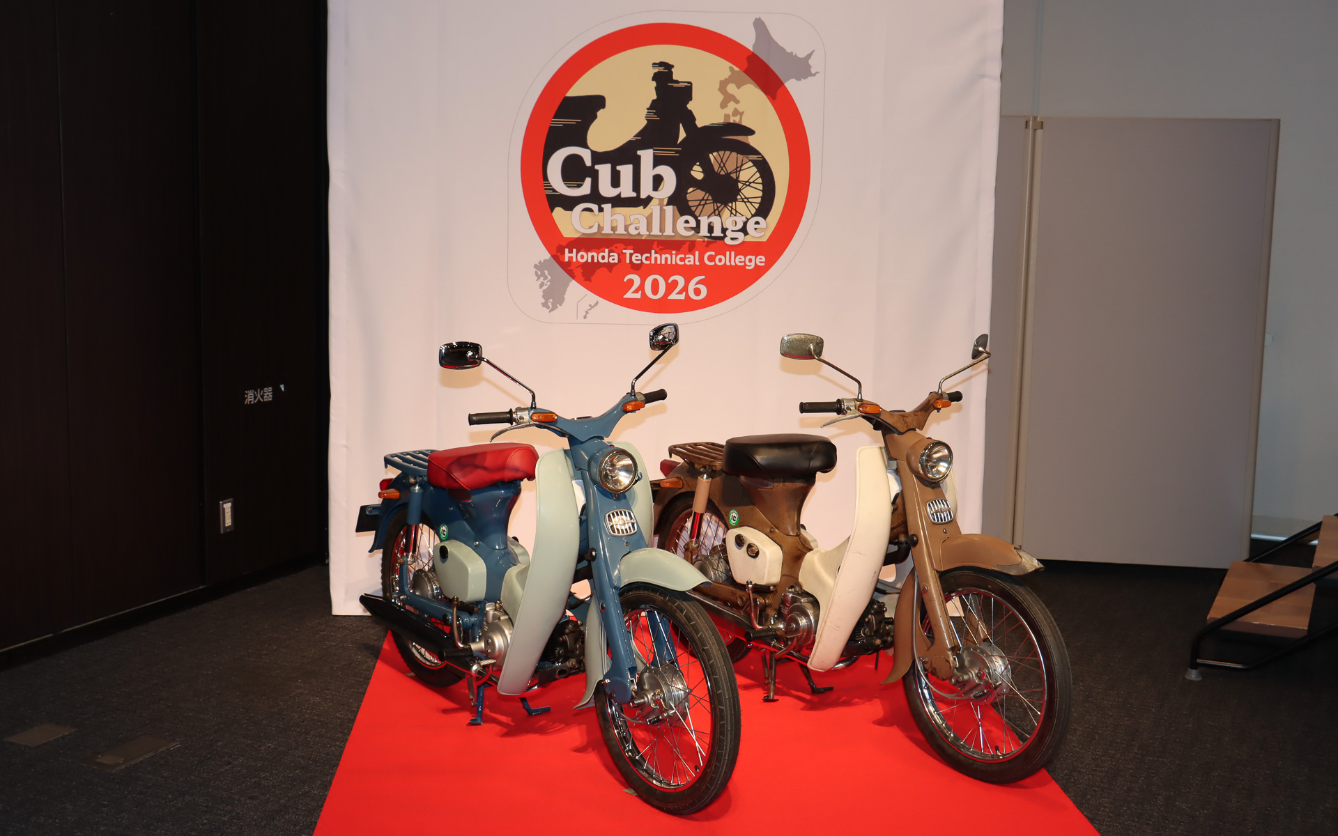 Cubチャレンジに向けてレストアされたスーパーカブ