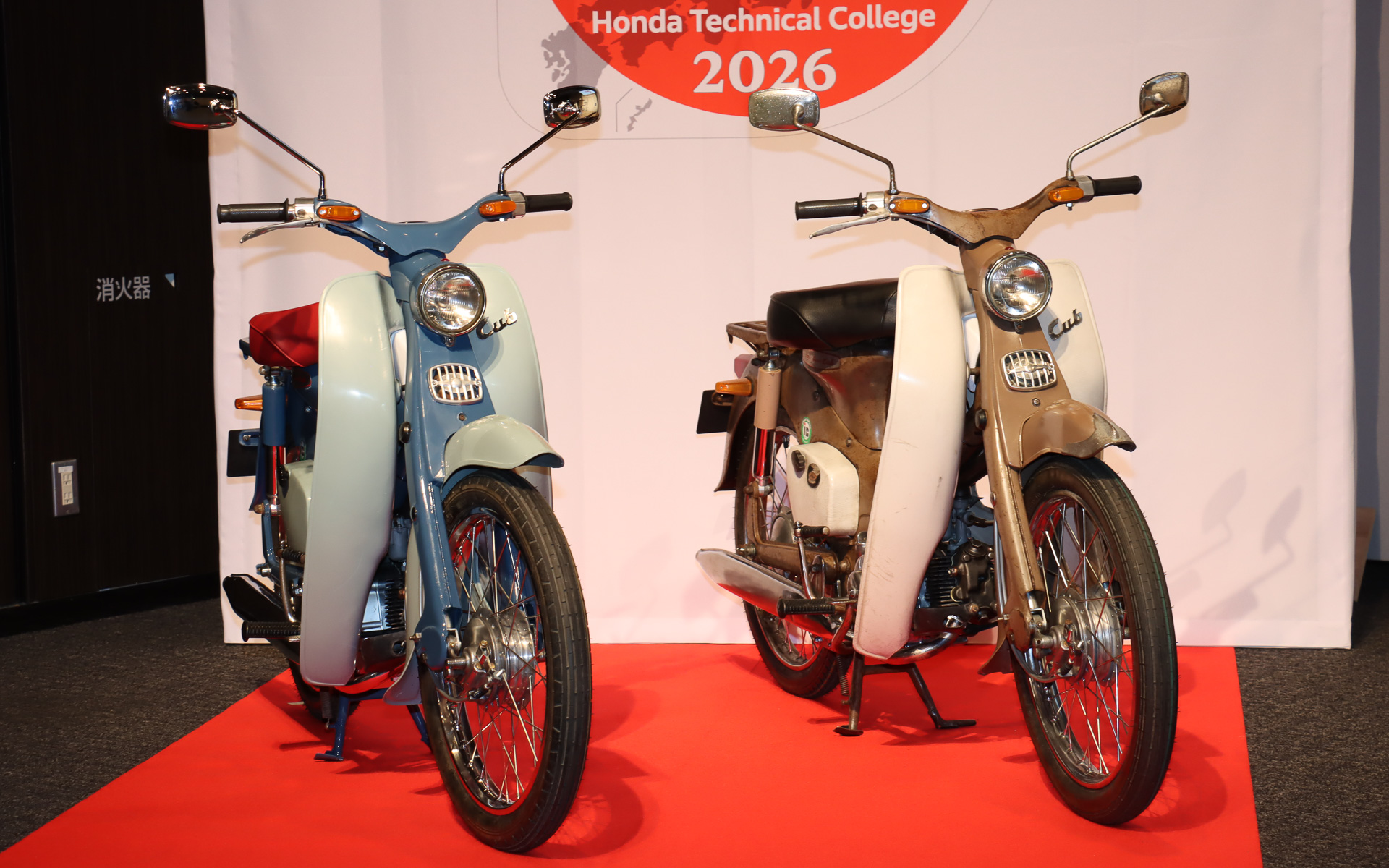 レストアされたスーパーカブが日本全国を駆け抜けることになる