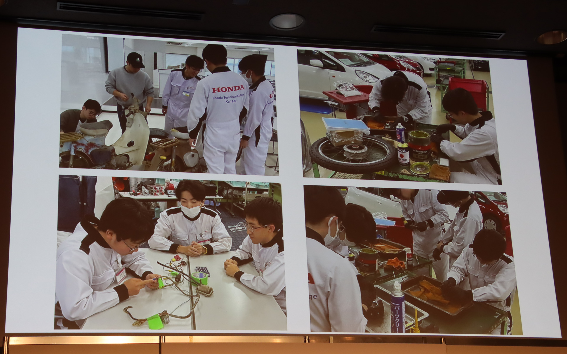 ホンダ学園 ホンダテクニカルカレッジ関西の兼国陽輝さん