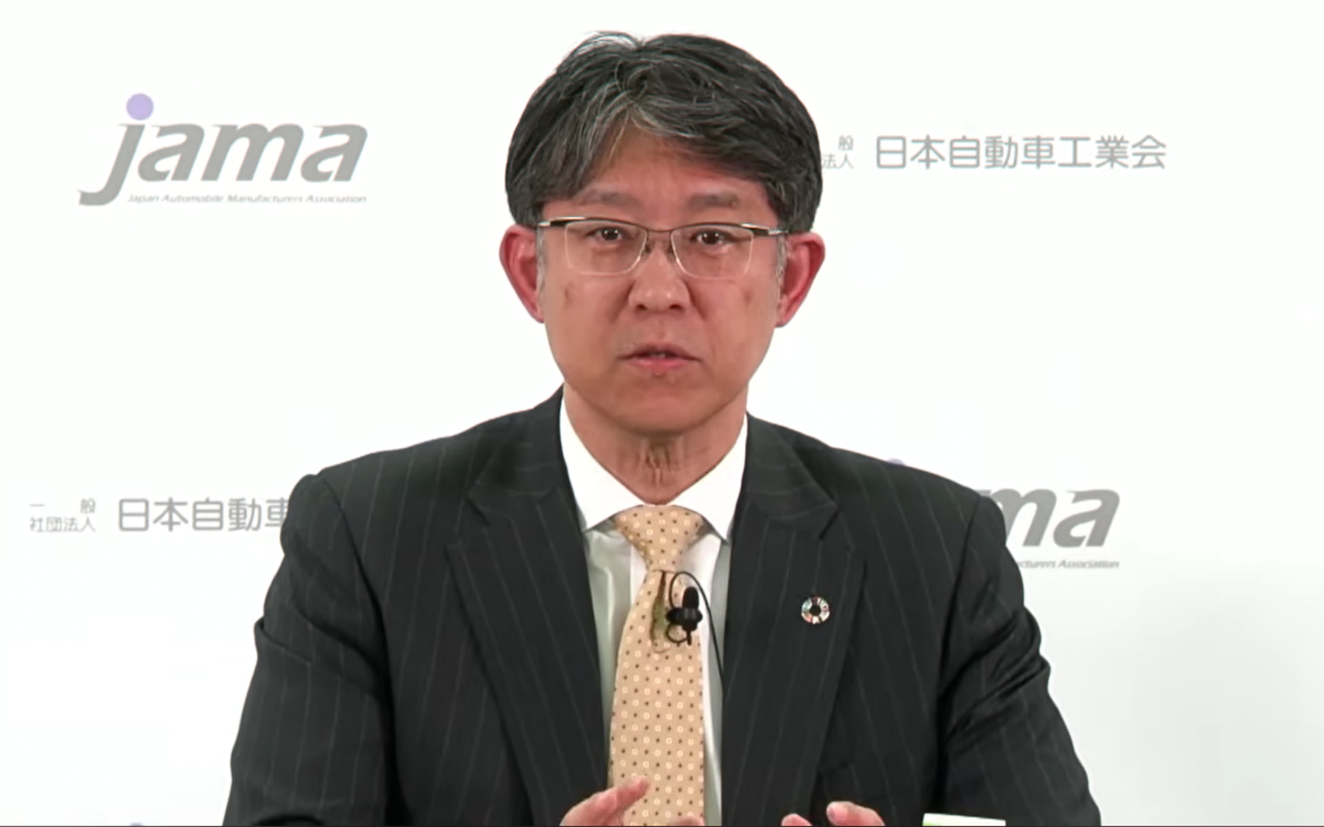 日本自動車工業会 佐藤恒治会長