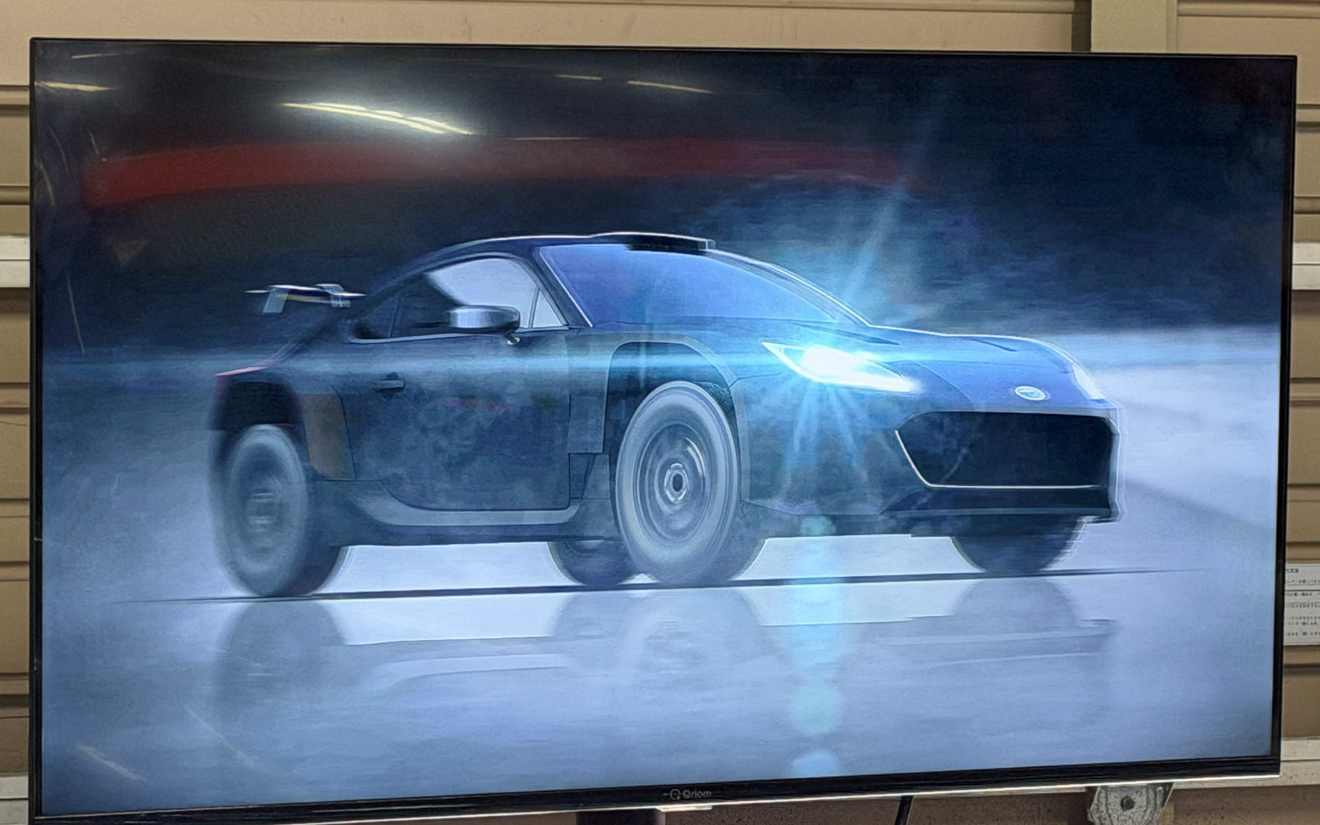 全日本ラリーに今シーズン投入するBRZのターボ4WD車