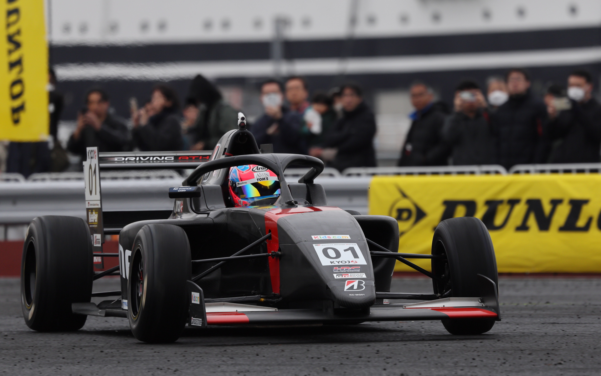 KYOJO Cup参戦車両