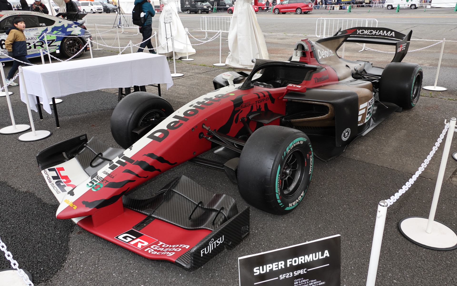 スーパーフォーミュラ SF23