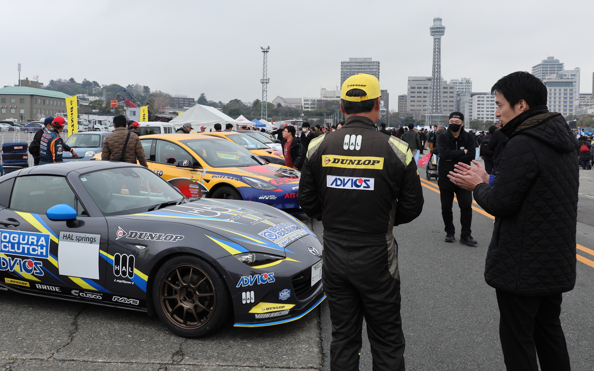 プロドライバーとも気軽にコミュニケーションをとれる雰囲気がいい