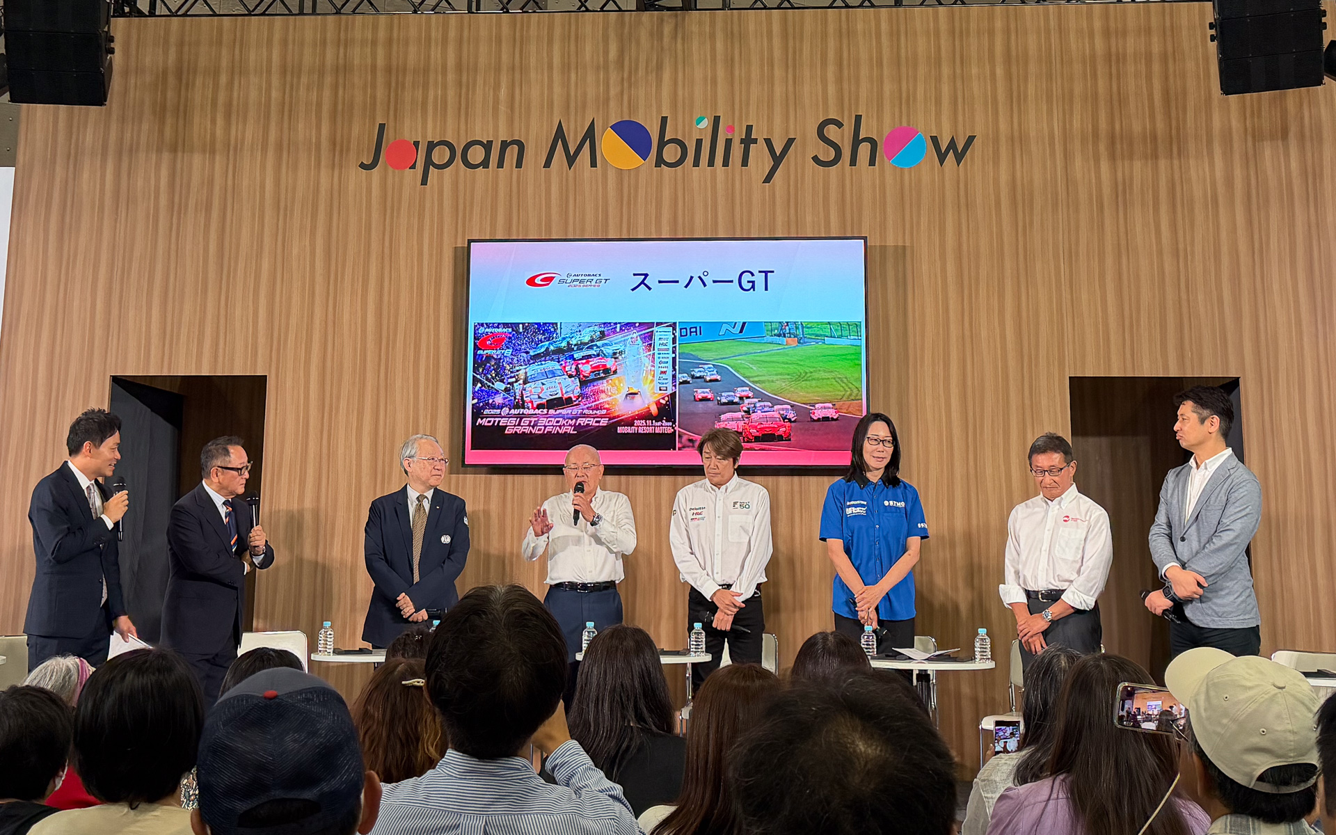 ジャパンモビリティショー2025で日本自動車会議所の公開会議として行なわれたモータースポーツ委員会