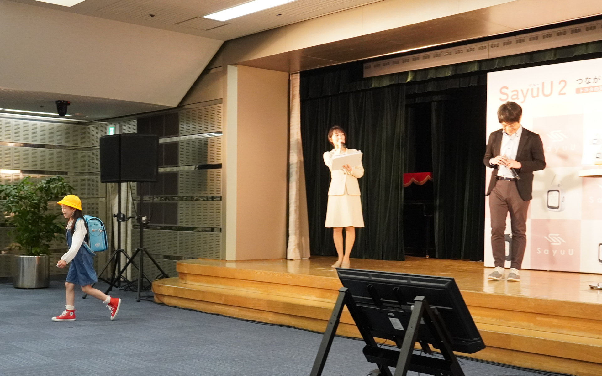 かんなちゃんが外に出発！