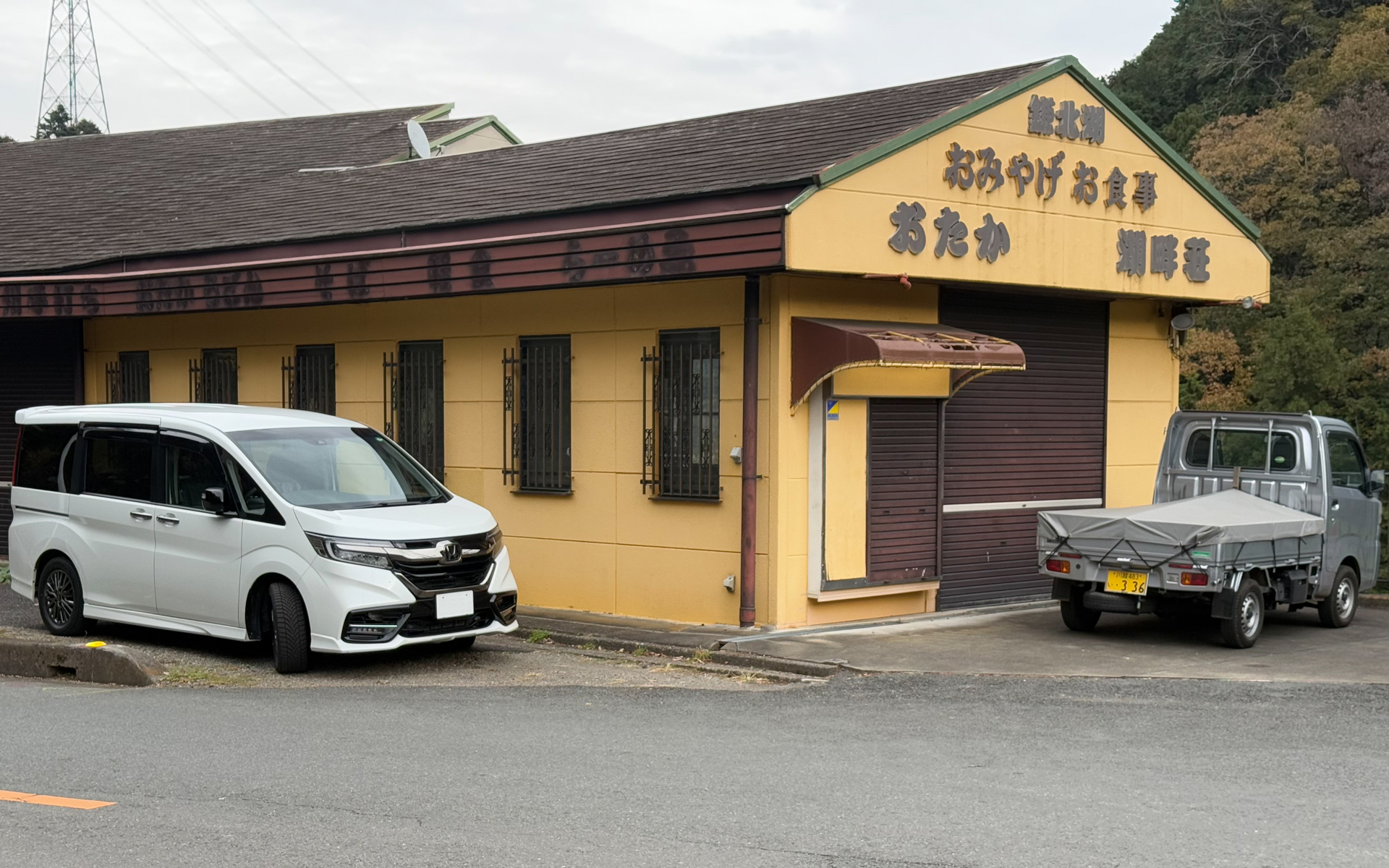 1年を通してずっと同じタイヤでお出かけできるって、本当に便利な時代になりました。昨秋にはついつい紅葉を見に行ったりしちゃいました