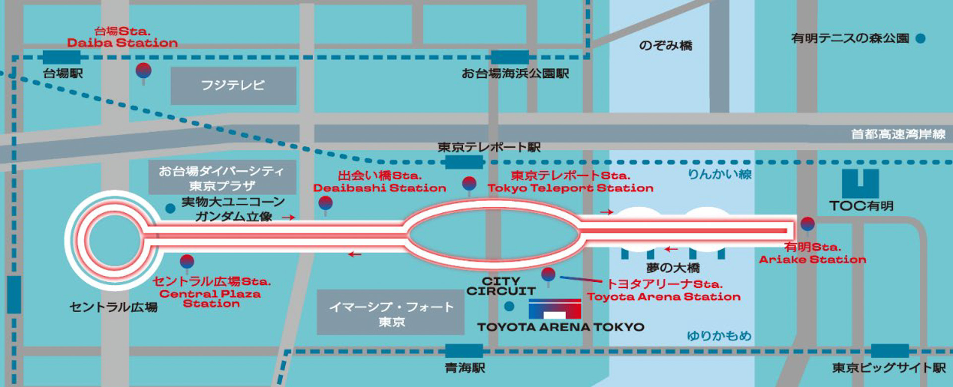 シンボルプロムナード公園において、有明エリア（東京ドリームパーク側）と青海・お台場エリアを結び、往復する移動サービス「PALETTE RIDE」