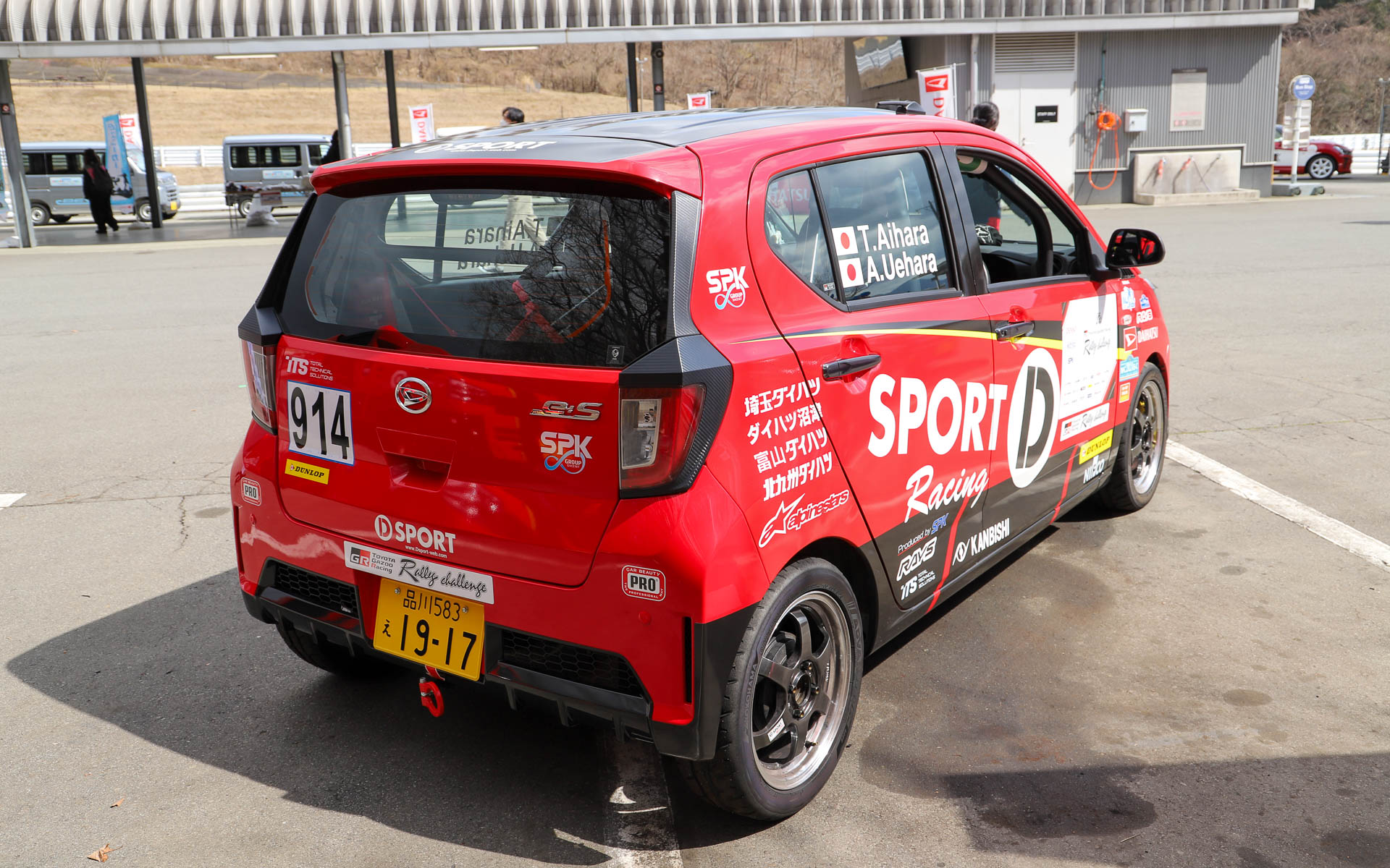 ミライース GR SPORT コンセプト