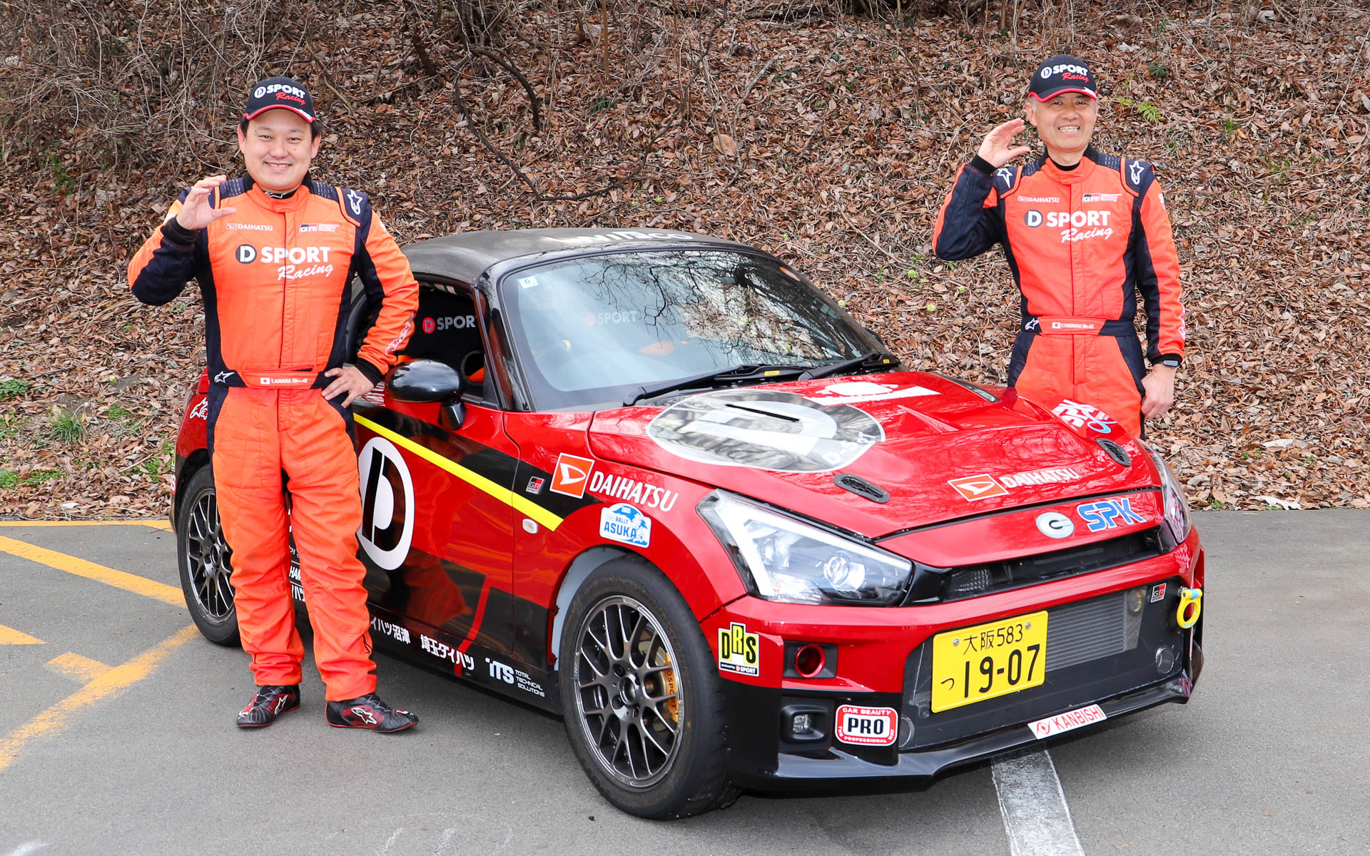 DAIHATSU Gazoo Racing（DGR）の相原泰祐氏（左）と殿村裕一氏（右）も参加