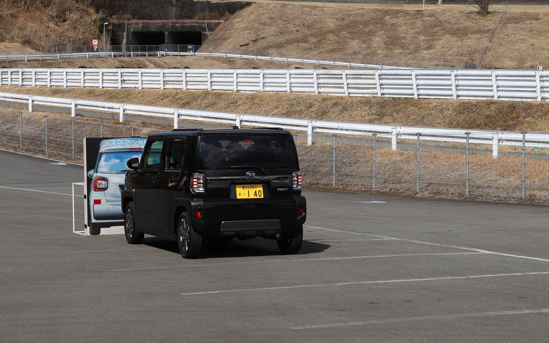 普段あまり体験する機会のない衝突回避支援ブレーキ機能を体感