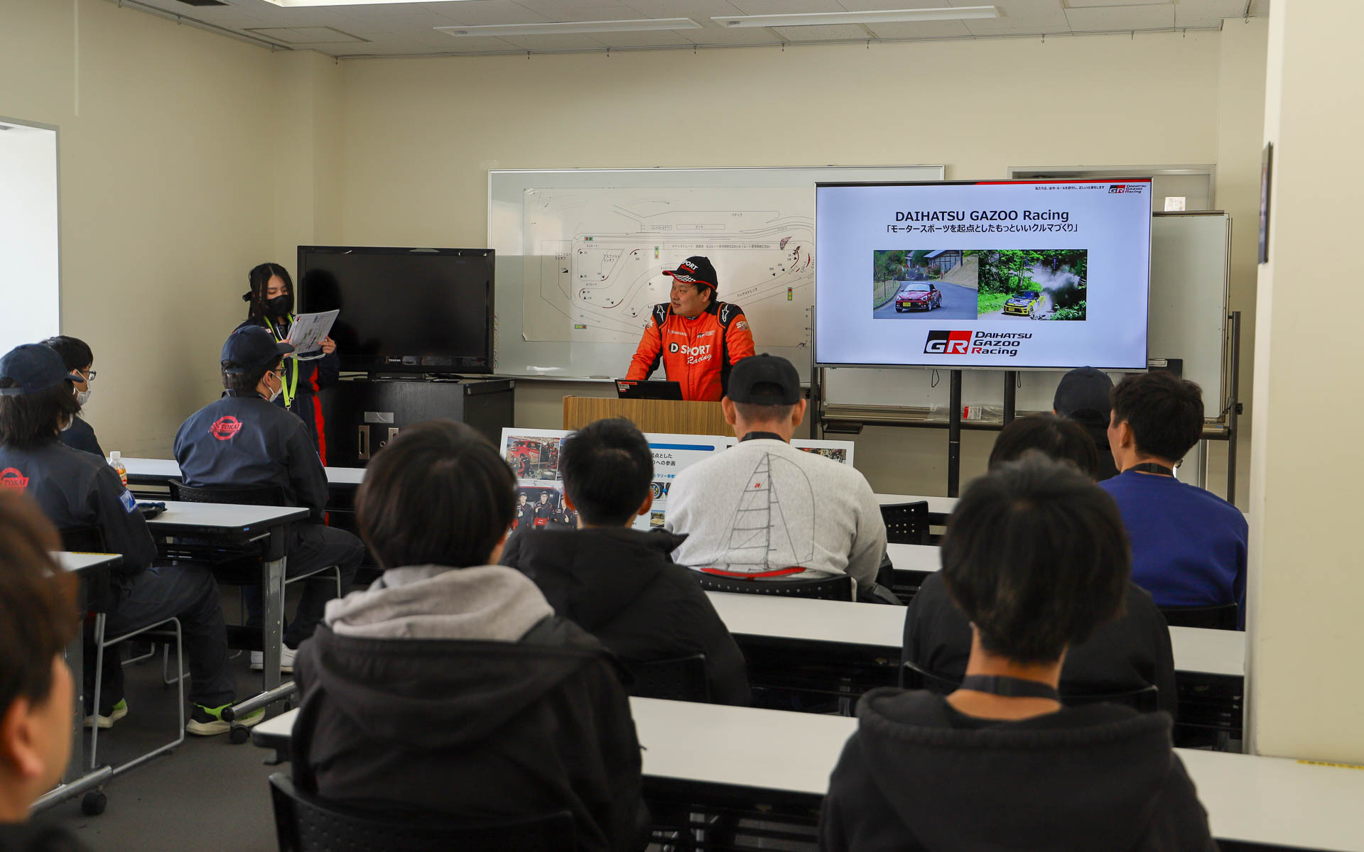 相原氏によるDGRのモータースポーツに関する取り組みについてのトークセッション