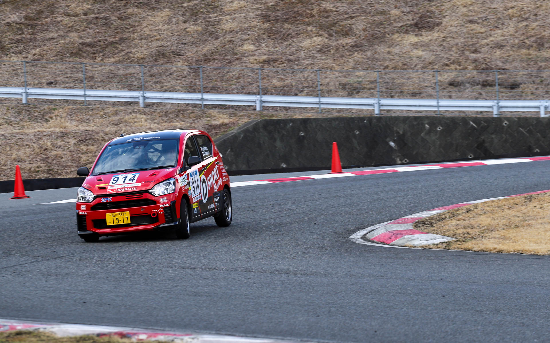 コペン GR SPORT ラリーチャレンジ参戦車両とミライース GR SPORT コンセプトで、プロドライバーによる同乗体験も行なわれた