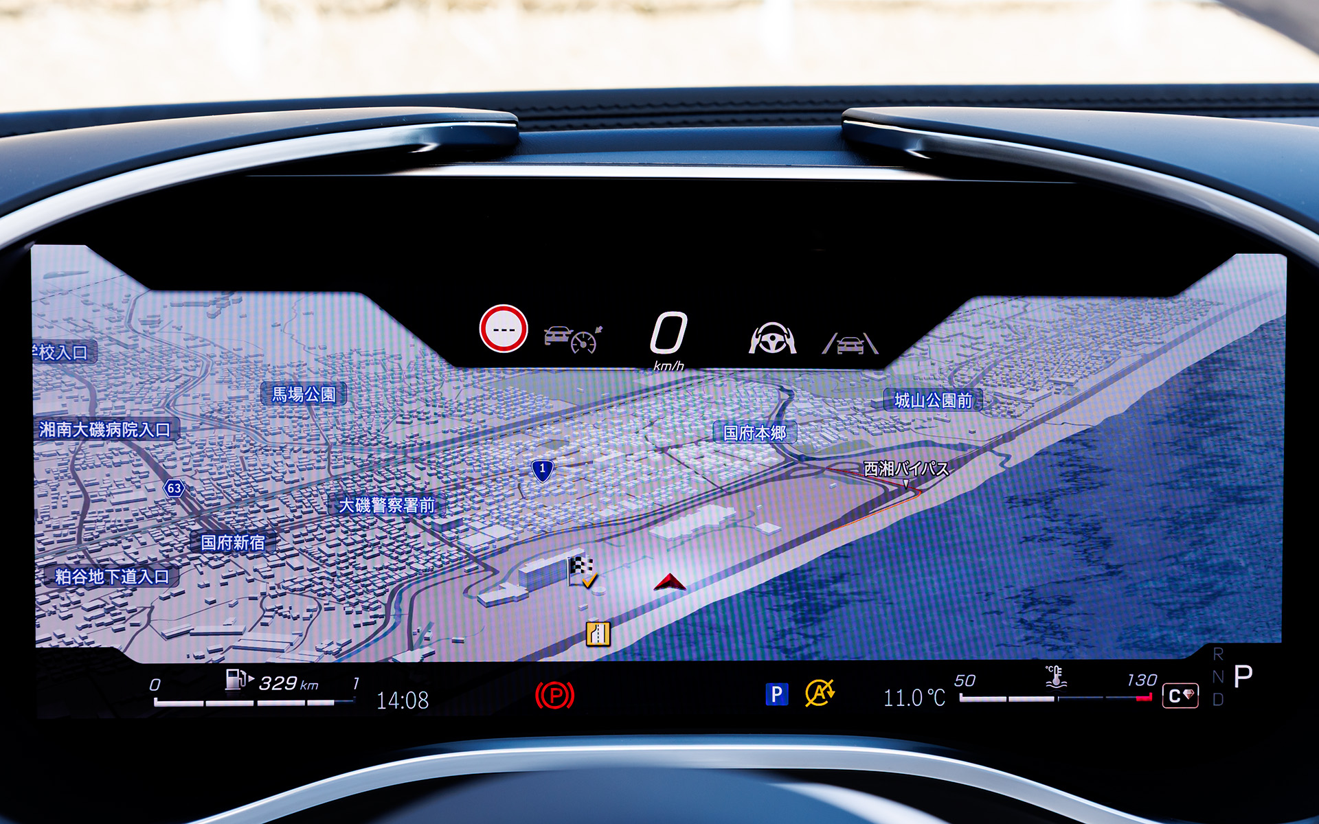 大きなナビ表示も可能