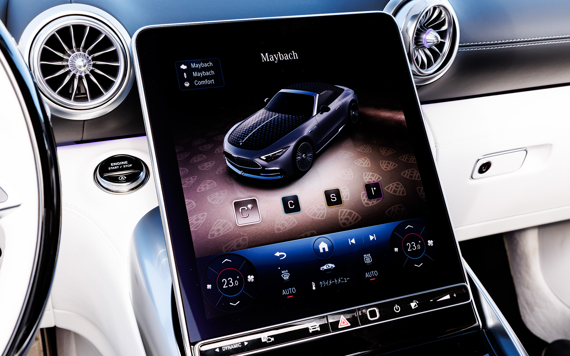 タッチまたは音声でインフォテインメント機能を直感的に操作できるメディアディスプレイを採用。オープン走行時でも見やすいように角度を変えられる