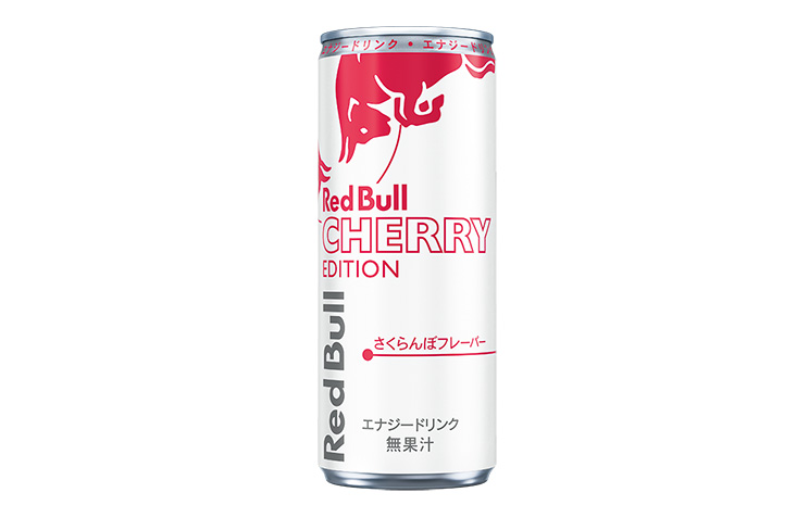 レッドブル、春らしい華やかなさくらんぼ味の「レッドブル・エナジー
