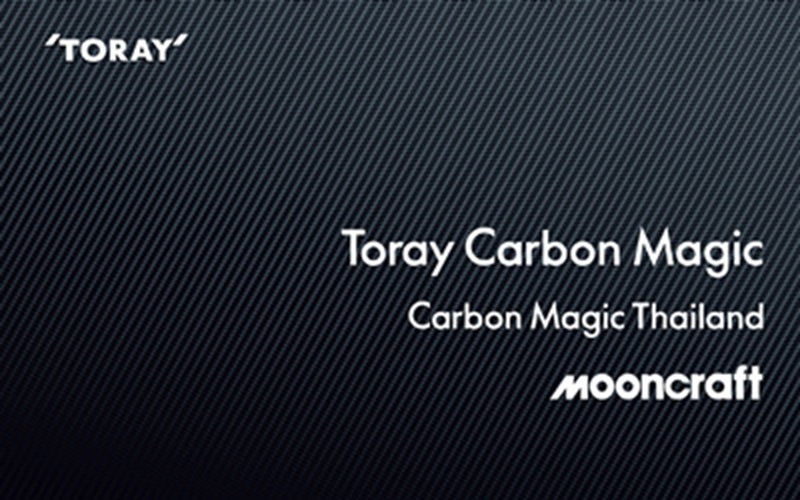 東レ・カーボンマジックがムーンクラフトを吸収合併すると発表