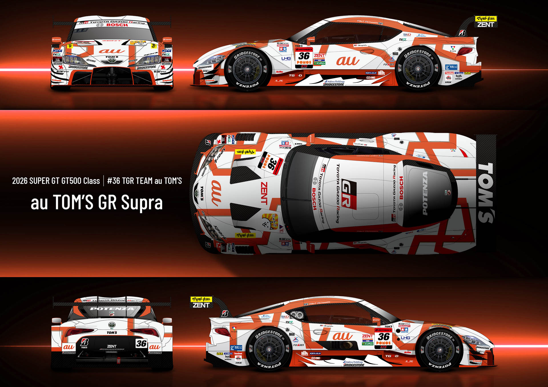 #36 TGR TEAM au TOM’S au TOM’S GR Supra