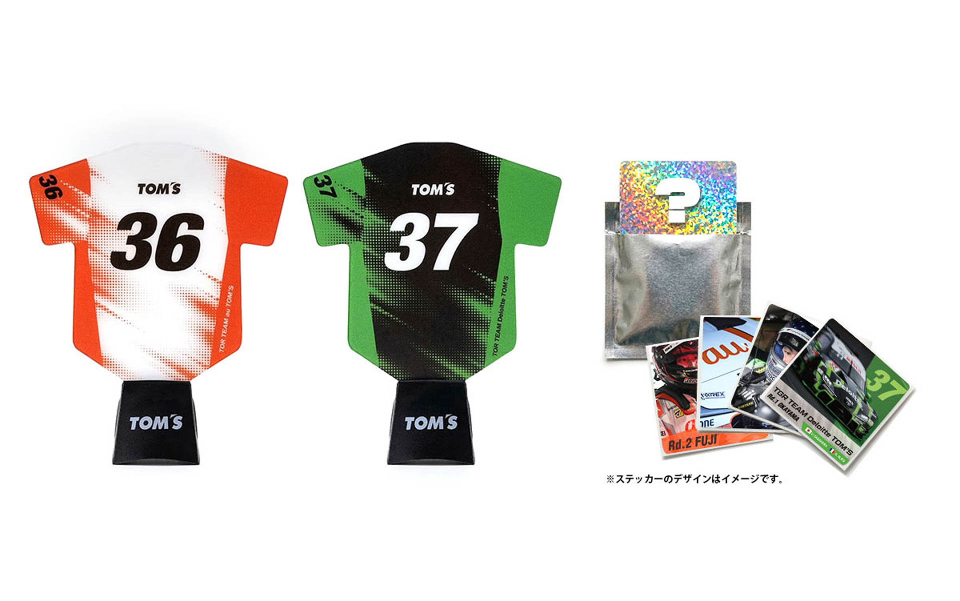 オリジナルうちわとオリジナルシールのデザインイメージ