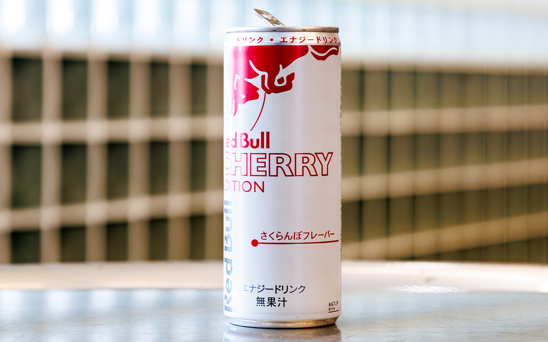 レッドブル・エナジードリンク チェリーエディション