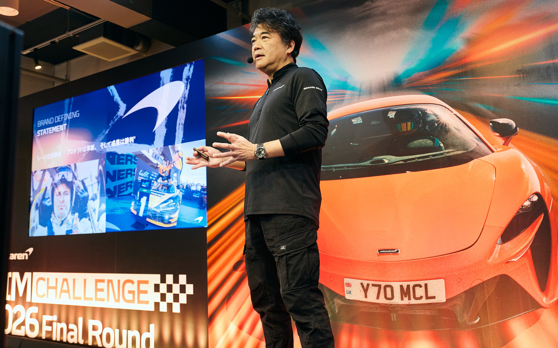 マクラーレン・オートモーティブは日本におけるマクラーレンのカスタマーレーシング展開に関する発表会を開催
