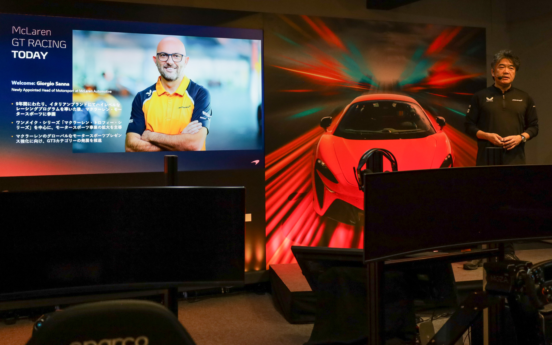 サンナ氏はリモートで発表会に参加した