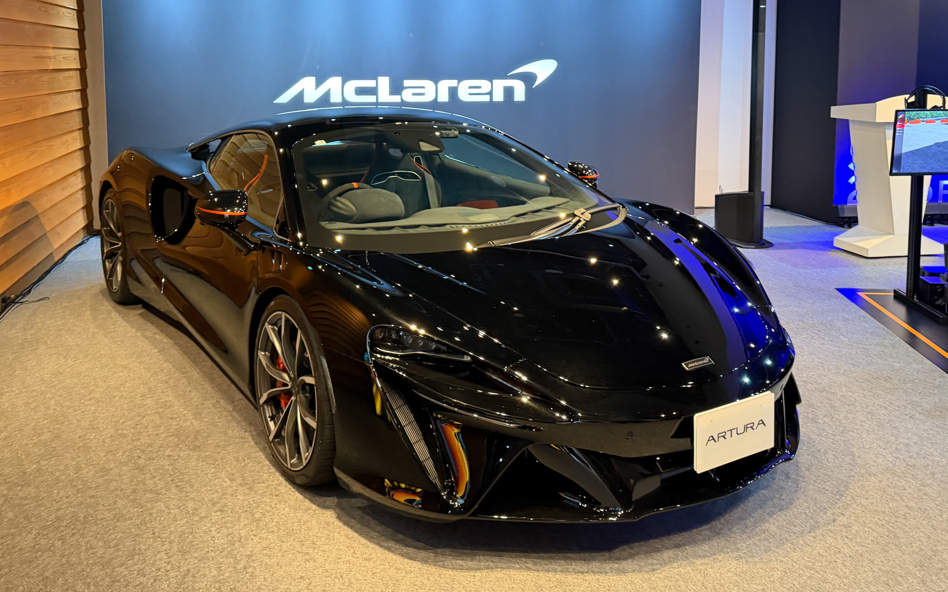 会場に展示されたマクラーレン「アルトゥーラ」
