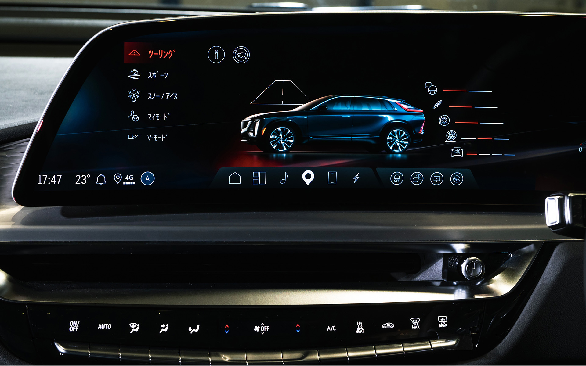 ドライブモード