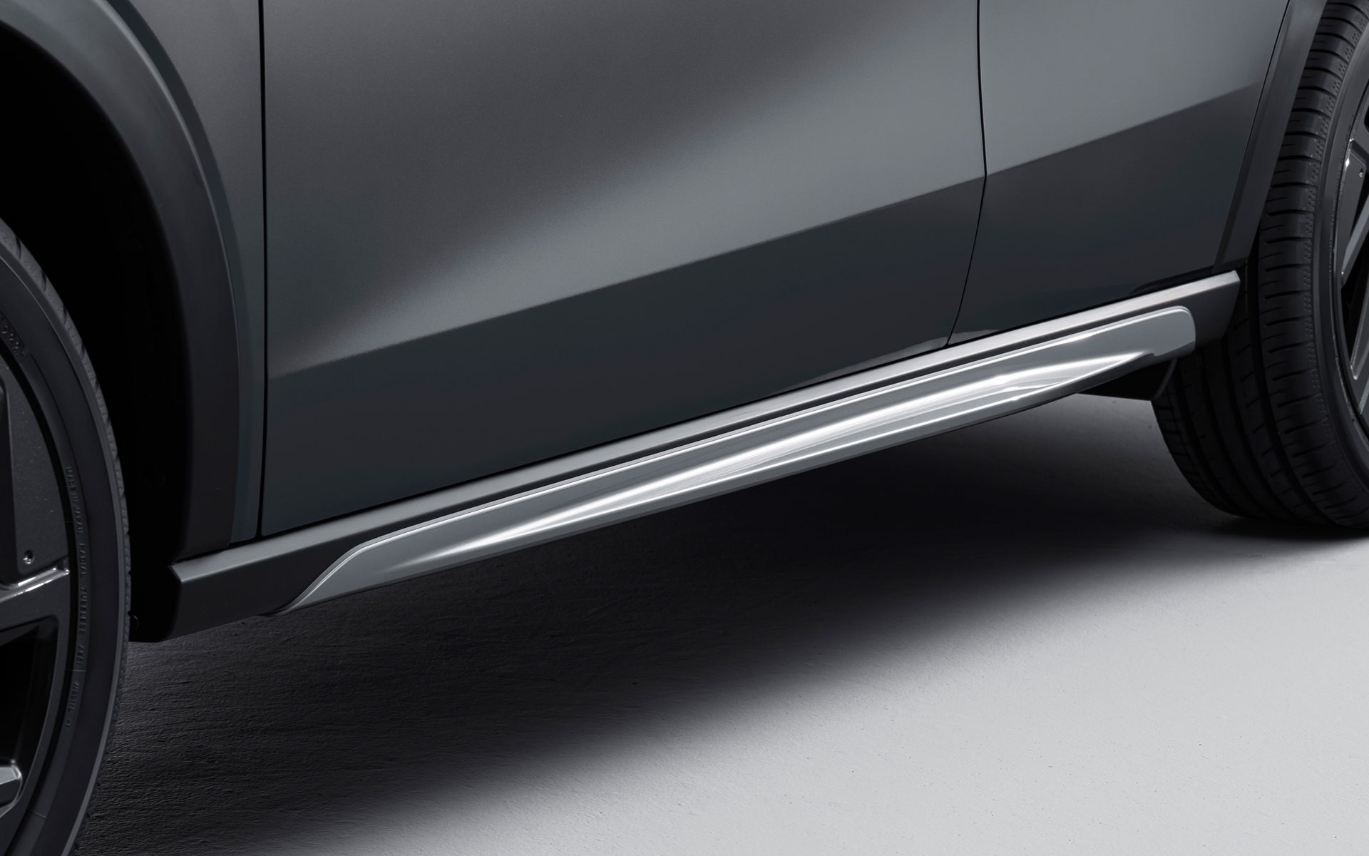 サイドロアーガーニッシュ