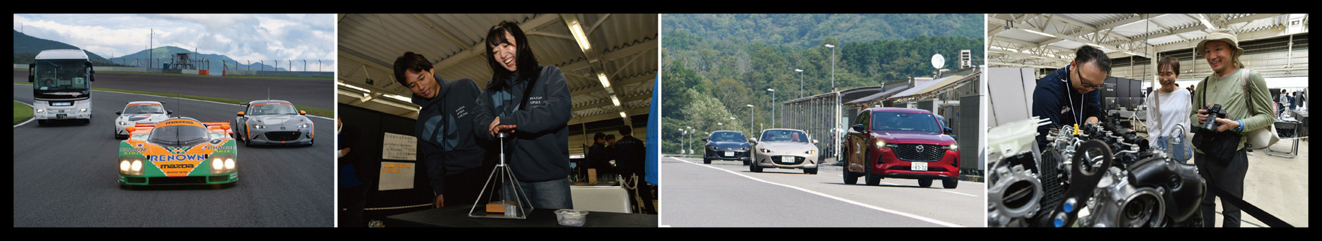 「MAZDA FAN FESTA 2026 at FUJI SPEEDWAY」（イメージ）