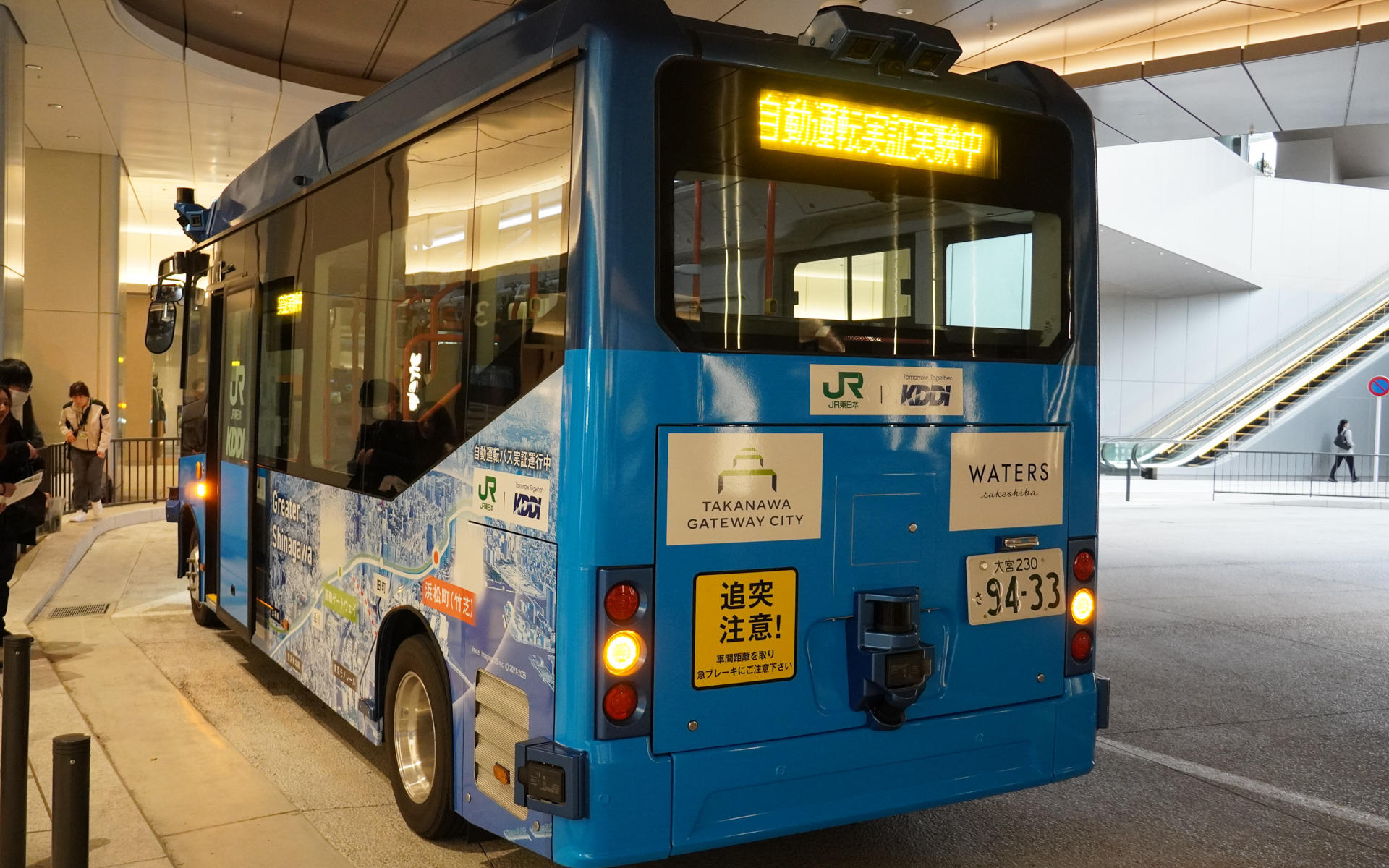 センサー類は車両の外部に多数付く