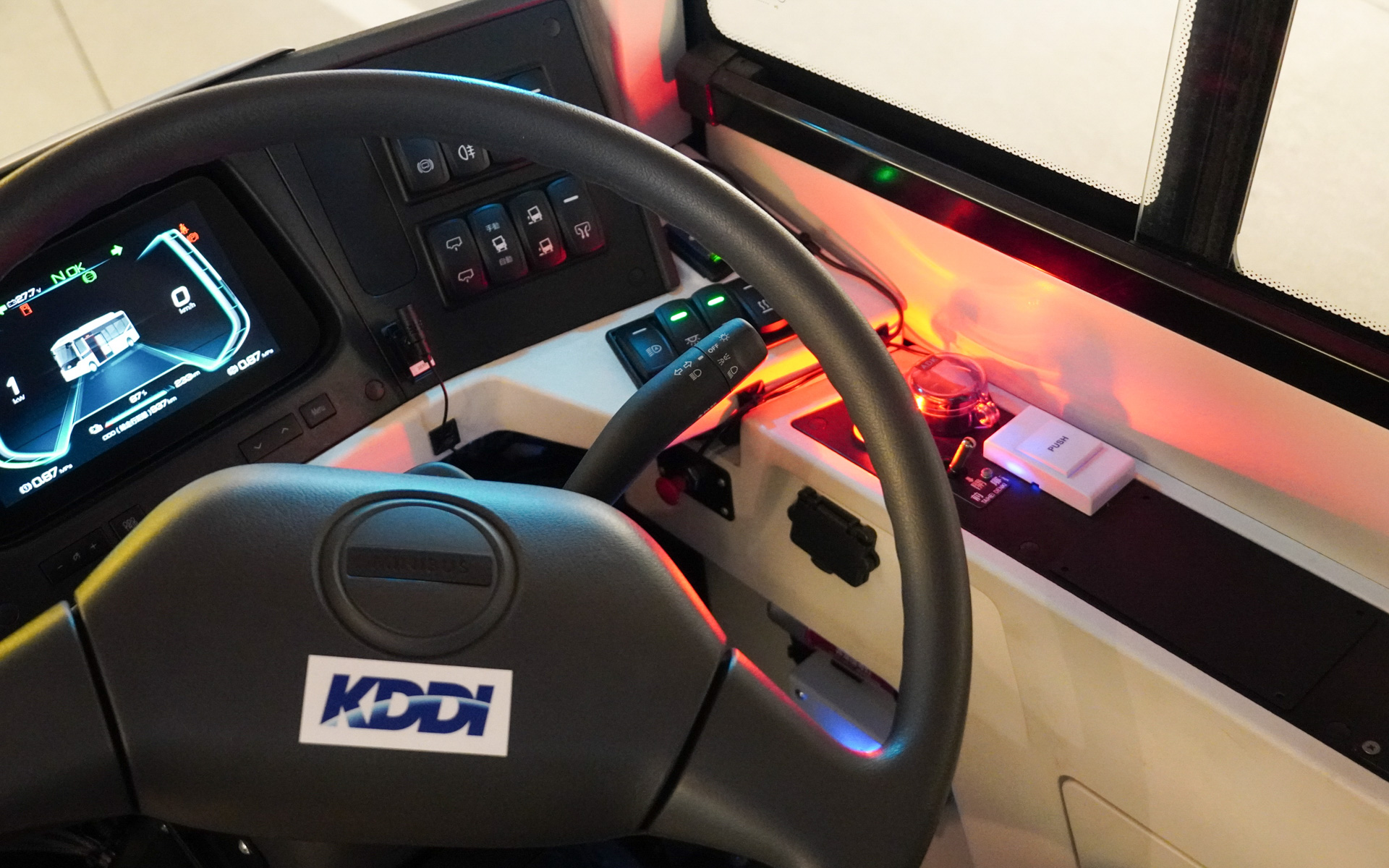 自動と手動の切り替えは右にあり、すぐ切り替えられる